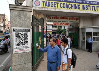 QR Code to Be Installed at Coaching Institute Gates in Patna, Allowing Parents and Students to Verify Fire Safety Compliance