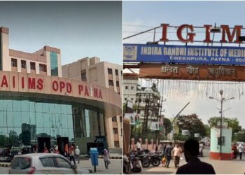 PMCH, AIIMS and IGIMS in Patna to Set Up Dedicated Ebola Wards as Health Department Issues Guidelines