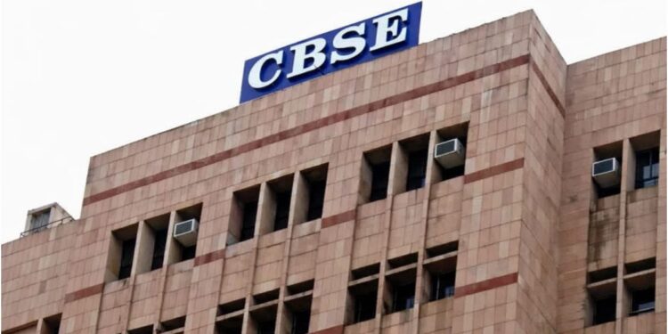 Patna Zone Records Highest Number of CBSE Class 12 Re-Evaluation Applications, Nearly 6,000 Students Apply