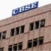 Patna Zone Records Highest Number of CBSE Class 12 Re-Evaluation Applications, Nearly 6,000 Students Apply