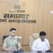 NEET UG Re-Exam 2026: Coaching Institutes in Patna to Remain Closed, Candidates to Get Free Bus Travel