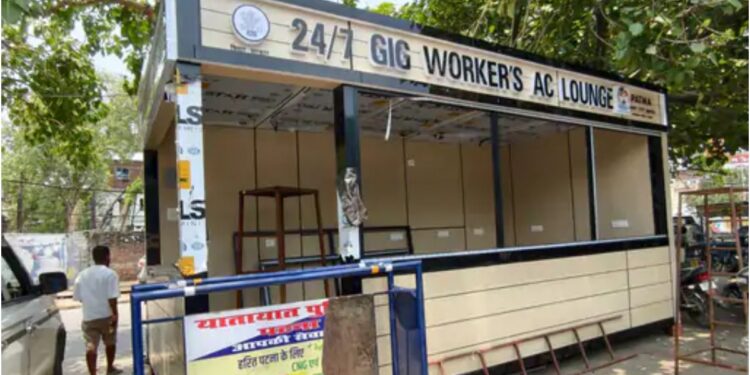 AC Lounges for Gig Workers to Open in Patna at Gandhi Maidan and Income Tax Golambar