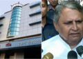 Bihar Government Orders Probe Into Muzaffarpur Hospital Fire; Deputy CM Vijay Kumar Chaudhary Announces Inquiry