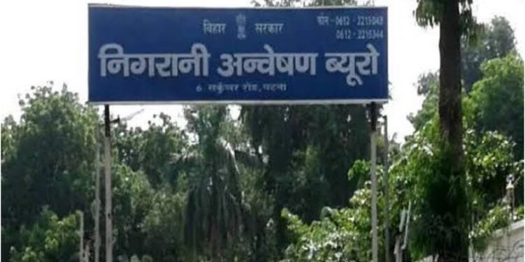 Vigilance Department Initiates FIRs Against Five Teachers in Nalanda After Certificate Verification; Three Silao Educators Booked