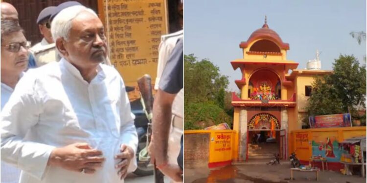 Nitish Kumar Visits Ular Sun Temple, Inspects Rs 14 Crore Tourism Development Works