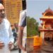 Nitish Kumar Visits Ular Sun Temple, Inspects Rs 14 Crore Tourism Development Works