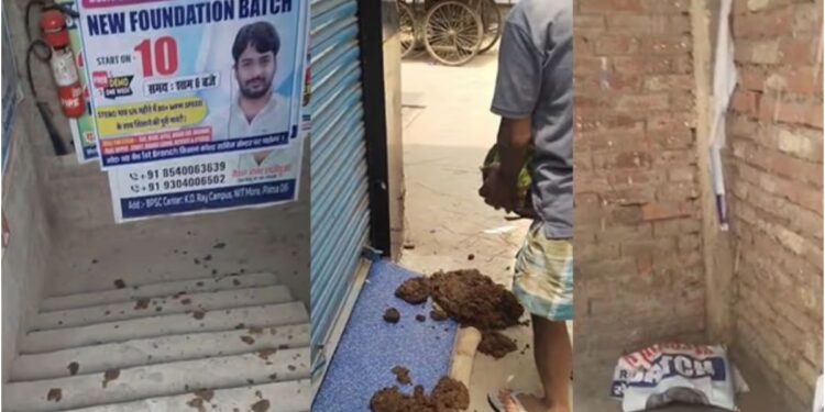 Cow Dung Thrown Outside Roshan Anand's Coaching Centre Amid Escalating Dispute With Khan Sir