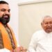 Bihar MLC Election: NDA Seat-Sharing Finalized; BJP Gets 5 Seats, JD(U) Gets 3