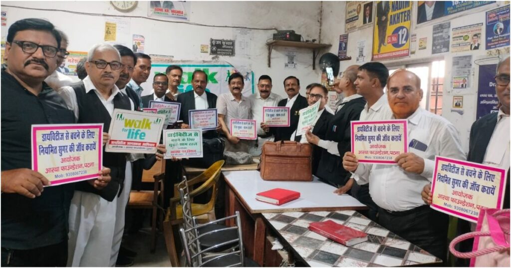 Health Awareness Drive Held at Patna Civil Court Focuses on Lifestyle Diseases Among Advocates