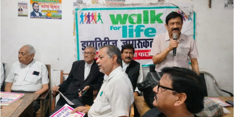 Health Awareness Drive Held at Patna Civil Court Focuses on Lifestyle Diseases Among Advocates