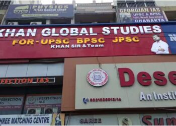 Fire Department Orders Sealing of Five Hospitals and Six Hotels in Patna; Notice Issued to Khan Global Studies