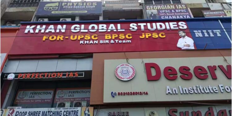 Fire Department Orders Sealing of Five Hospitals and Six Hotels in Patna; Notice Issued to Khan Global Studies