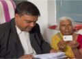 Woman Declared Dead in Government Records Despite Being Alive; Pension Stopped, Complaint Reaches Human Rights Bodies
