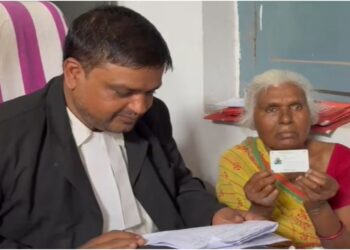 Woman Declared Dead in Government Records Despite Being Alive; Pension Stopped, Complaint Reaches Human Rights Bodies
