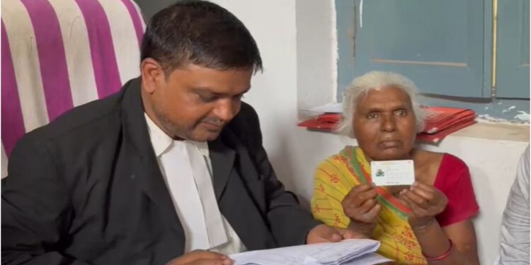 Woman Declared Dead in Government Records Despite Being Alive; Pension Stopped, Complaint Reaches Human Rights Bodies