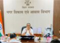 Nitish Mishra Orders Fast-Track Disposal of Grievances, Warns of Strict Action Against Erring Officials