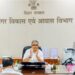 Nitish Mishra Orders Fast-Track Disposal of Grievances, Warns of Strict Action Against Erring Officials