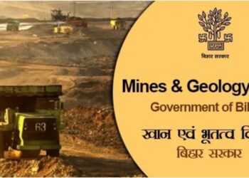 Bihar Mining Department Reshuffle: New Mining Inspectors Posted in Four Districts