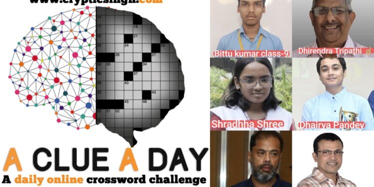 Patna Students Top National Rankings In May Edition Of ACAD QUAD Crossword Competition