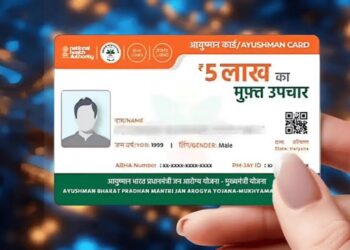 Patna Tops Bihar in Ayushman Bharat Treatments as Beneficiary Numbers Cross 2.3 Million