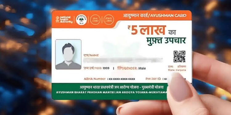 Patna Tops Bihar in Ayushman Bharat Treatments as Beneficiary Numbers Cross 2.3 Million