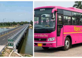Pink Bus Service To Resume On Vikramshila Bailey Bridge, Relief Expected For Working Women and Students