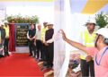 NTPC Barh Begins Work on 400 MWh Battery Energy Storage Project to Strengthen Power Grid