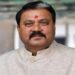 Bihar BJP MLA Raju Singh Convicted Of Culpable Homicide And Arms Act Violations; Court Orders Him Into Custody