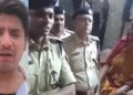 Bhojpur SP Meets Bharat Tiwari's Family After Mahapanchayat As Bihar Orders Judicial Inquiry
