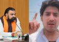 Bihar Cabinet Approves Judicial Inquiry Into Bharat Tiwari Encounter; Retired Judge Vinod Kumar Sinha To Head Commission
