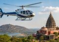 How Can You Take A Helicopter Ride Across Bihar? CM To Launch Heli-Tourism Scheme Tomorrow