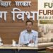 Muzaffarpur To Get Modern Furniture Manufacturing Unit As BIADA Clears Rs 14.74 Crore Project