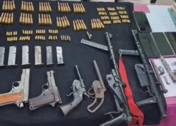 Arms Racket Busted: STF Arrests 4, Seizes Pistols, Carbines & 159 Cartridges in Aurangabad