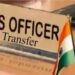 After Patna DM Change, Bihar Govt Made Another Major IAS Reshuffle Overnight; Full List Here