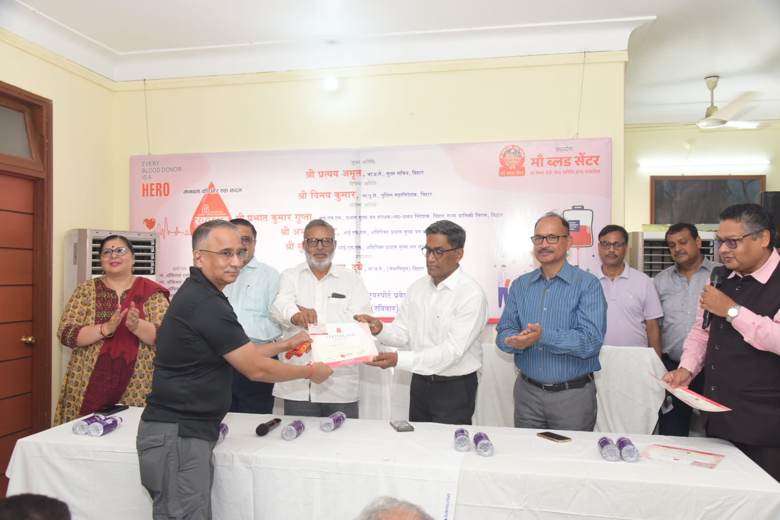 Bihar Officers Donate Blood At World Blood Donor Day Camp In Patna