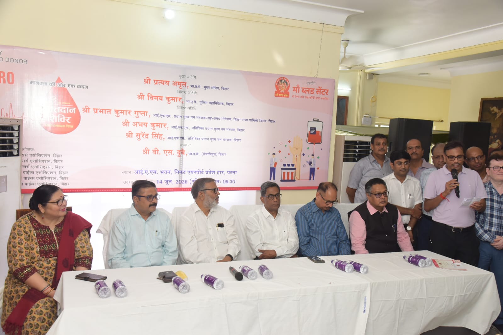 Bihar Officers Donate Blood At World Blood Donor Day Camp In Patna