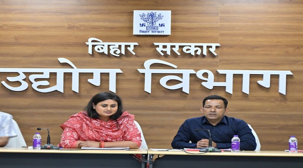 Industrial Growth Gains Momentum In Bihar: Rs 1,000 Crore Investment To Create 3,200 Jobs; 16 Industrial Units And 7 Hotels Approved