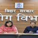 Industrial Growth Gains Momentum In Bihar: Rs 1,000 Crore Investment To Create 3,200 Jobs; 16 Industrial Units And 7 Hotels Approved