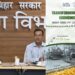 Kurkure, Puffs To Be Manufactured In Bihar As Rs 17.25 Crore Food Manufacturing Unit Approved in Hajipur