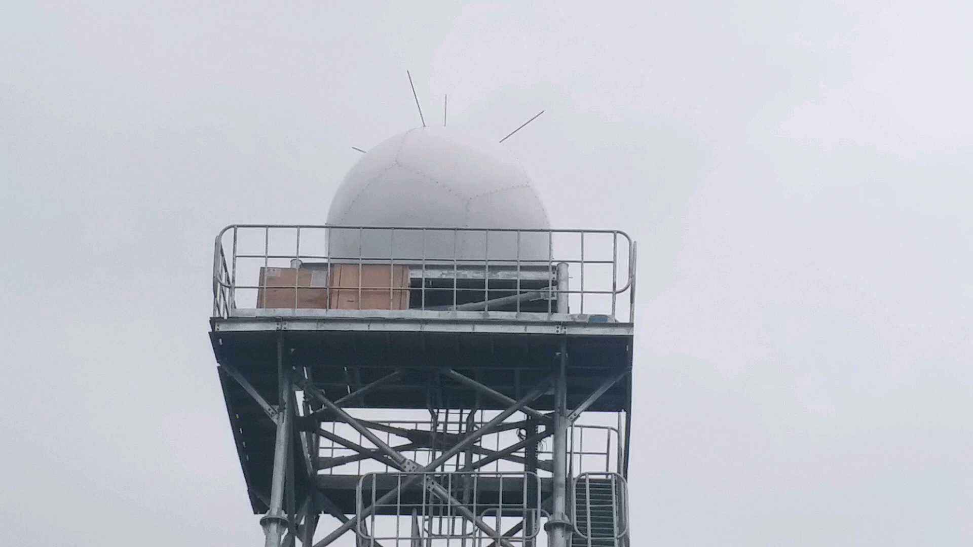 New Doppler Weather Radar In Purnia To Provide Advance Storm And Lightning Warnings Across Seemanchal