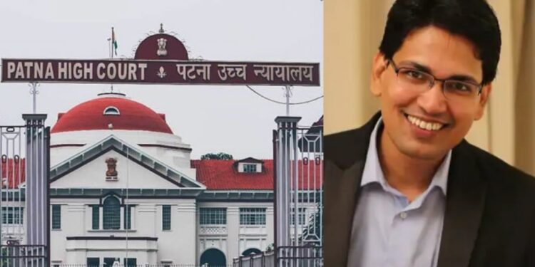 Patna High Court Restrains Media Trial In Rishu Shree Case, Bars Reports Declaring Accused Guilty