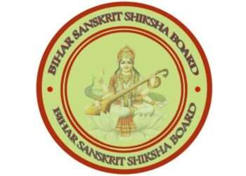 Bihar Sanskrit Board Unveils One-Year Report Card, Reveals Ambitious Modernisation Drive