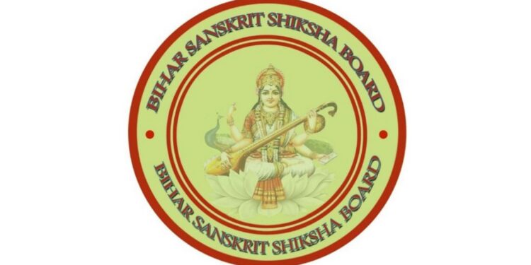 Bihar Sanskrit Board Unveils One-Year Report Card, Reveals Ambitious Modernisation Drive