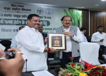 Bihar Govt Signs MoUs With IIT Patna And Sugarcane Breeding Institute To Modernise Sugarcane Sector