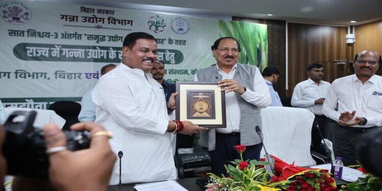 Bihar Govt Signs MoUs With IIT Patna And Sugarcane Breeding Institute To Modernise Sugarcane Sector