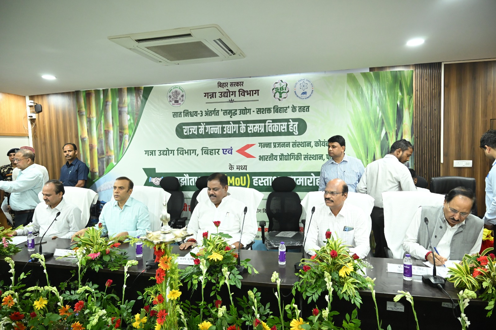 Bihar Govt Signs MoUs With IIT Patna And Sugarcane Breeding Institute To Modernise Sugarcane Sector