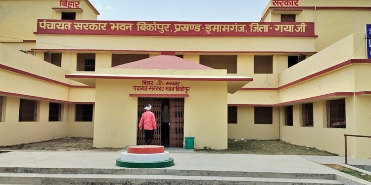 Delhi Honour for Gaya: Zila Parishad Chairperson and Mukhiya Selected for National Awards
