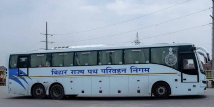 Bihar Buses to Go Digital: BSRTC’s ‘Where Is My Bus’ App to Offer Live Tracking, Online Ticket Booking