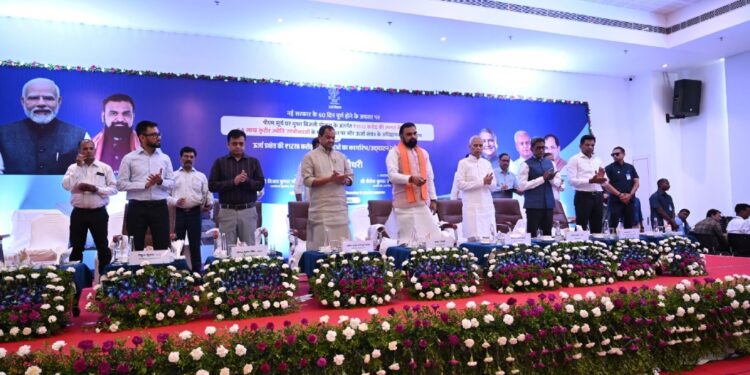 Bihar Government Launches Free Rooftop Solar Scheme for 2.5 Lakh Poor Households, Unveils Power Projects Worth Rs 1,278 Crore