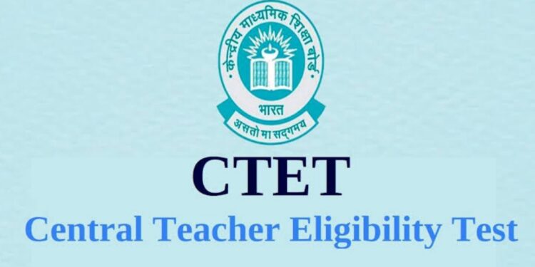 CTET 2026 Correction Window Opens; Candidates Can Edit Application Forms Until June 18